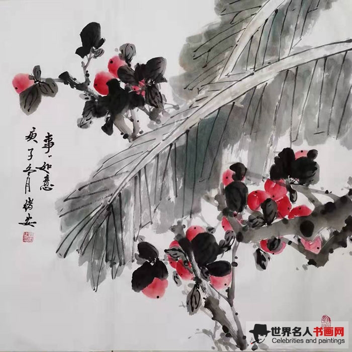长安画家,画家田绪安,国画 长安画家,画家田绪安,国画