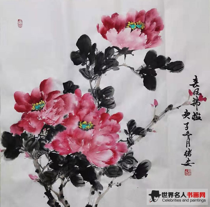 长安画家,画家田绪安,国画 长安画家,画家田绪安,国画