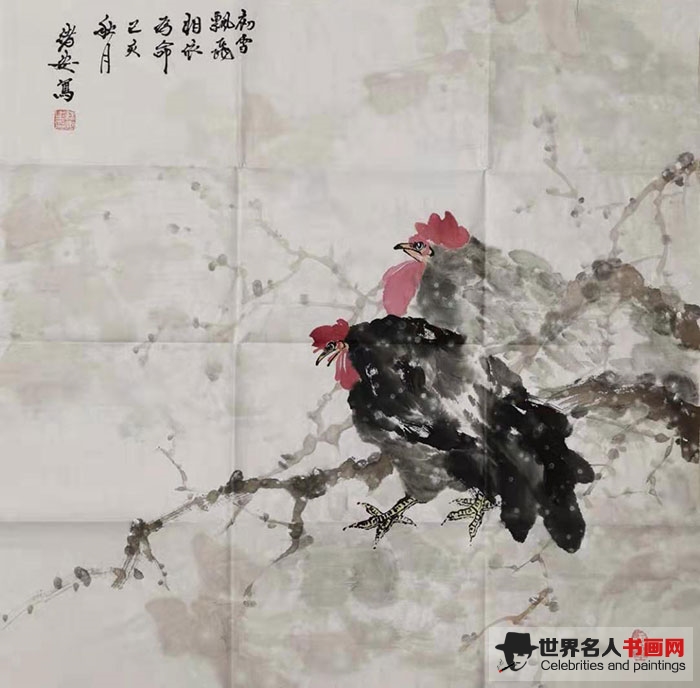 长安画家,画家田绪安,国画 长安画家,画家田绪安,国画